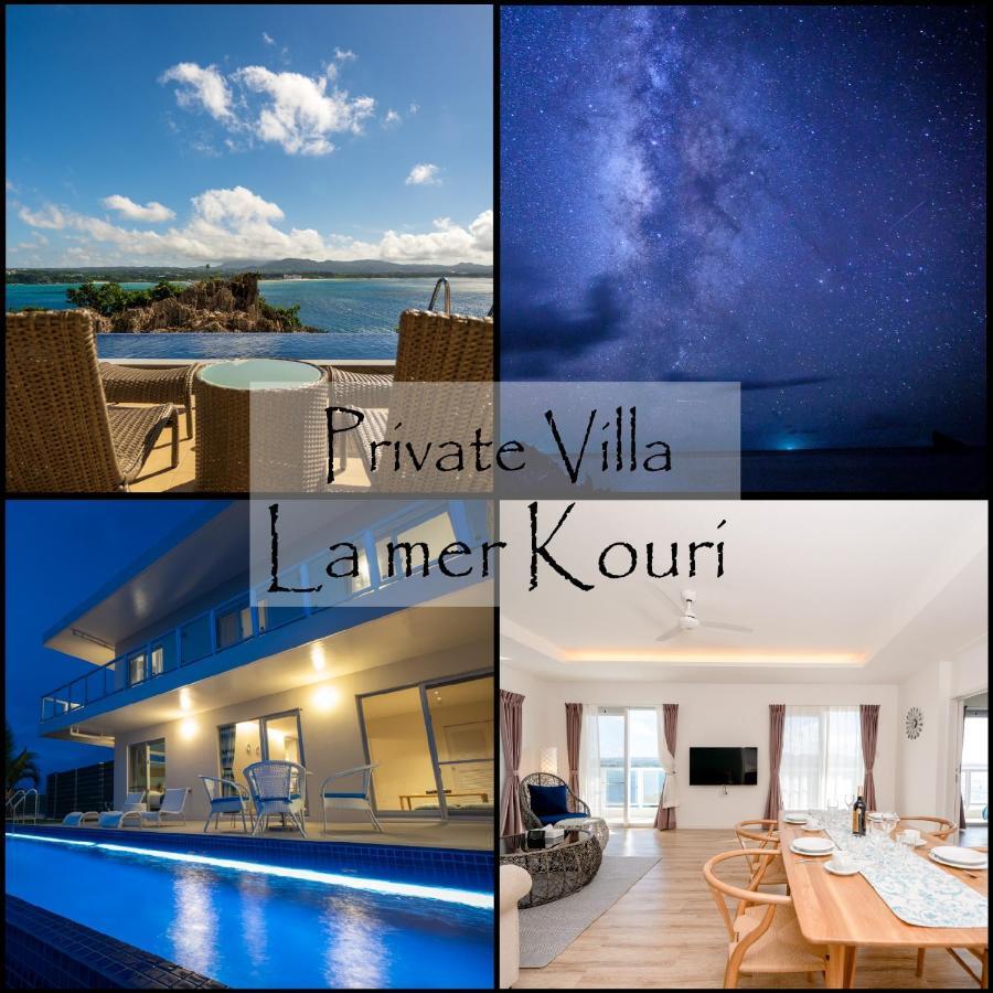 Private Villa Lamer Kouri Okinawa Buitenkant foto
